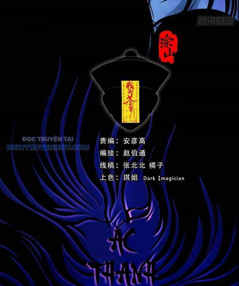 Đấu Yếm Thần - Chương 30 - ảnh 3