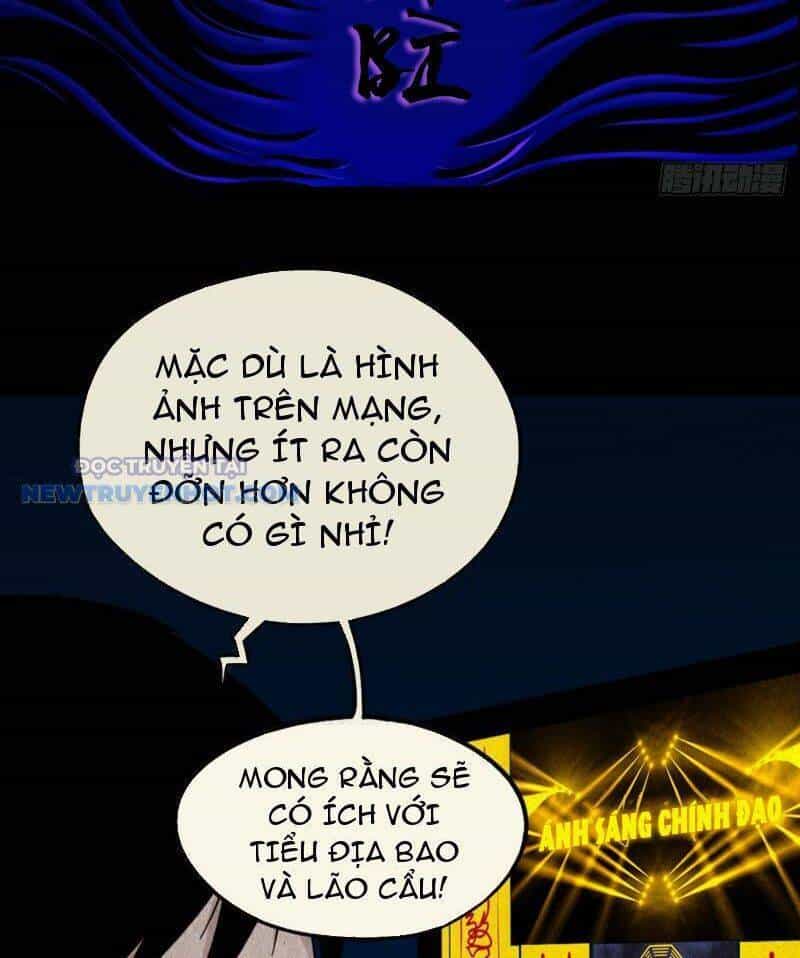Đấu Yếm Thần - Chương 30 - ảnh 4