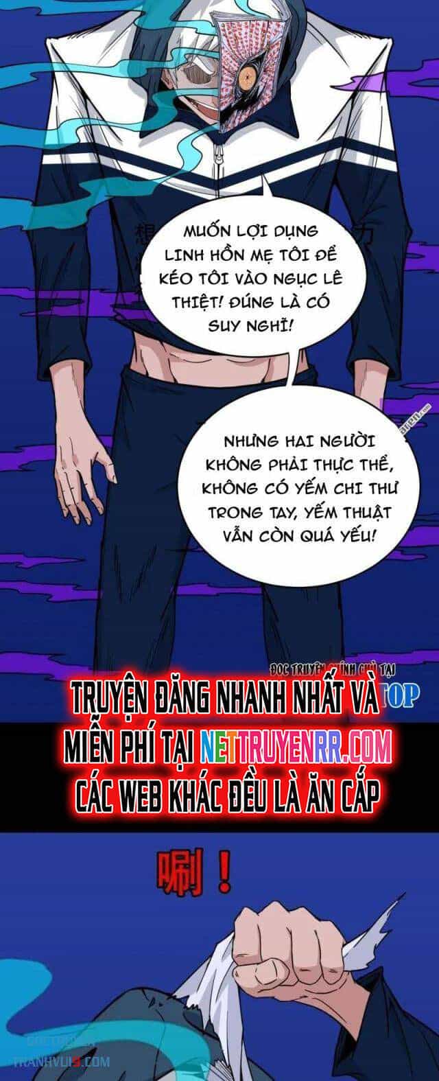 Đấu Yếm Thần - Chương 301 - ảnh 37