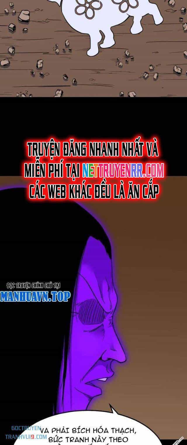 Đấu Yếm Thần - Chương 303 - ảnh 8