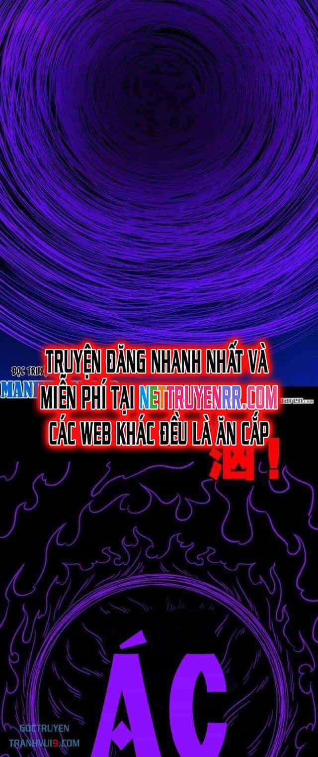 Đấu Yếm Thần - Chương 304 - ảnh 21