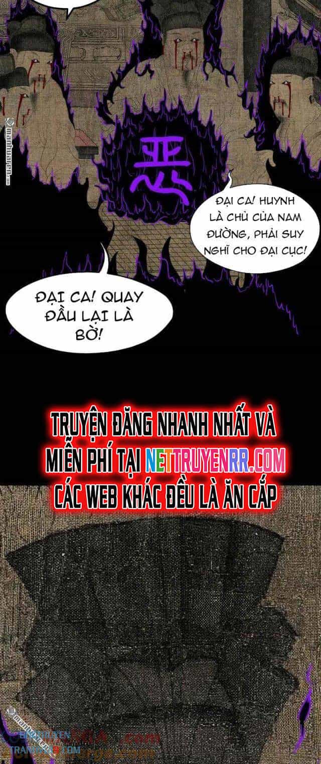 Đấu Yếm Thần - Chương 305 - ảnh 4