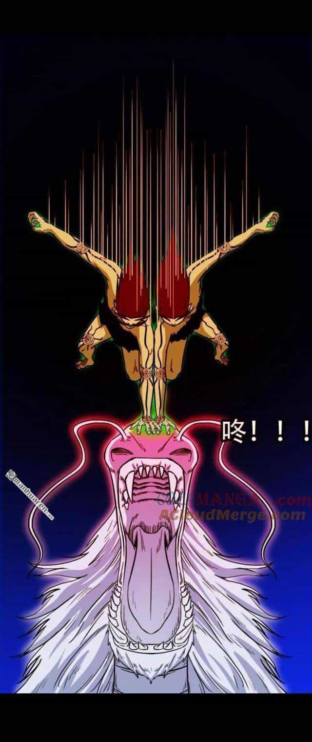 Đấu Yếm Thần - Chương 306 - ảnh 27