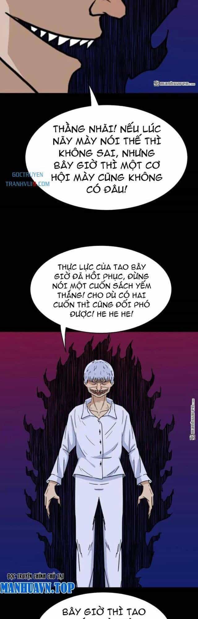 Đấu Yếm Thần - Chương 308 - ảnh 15