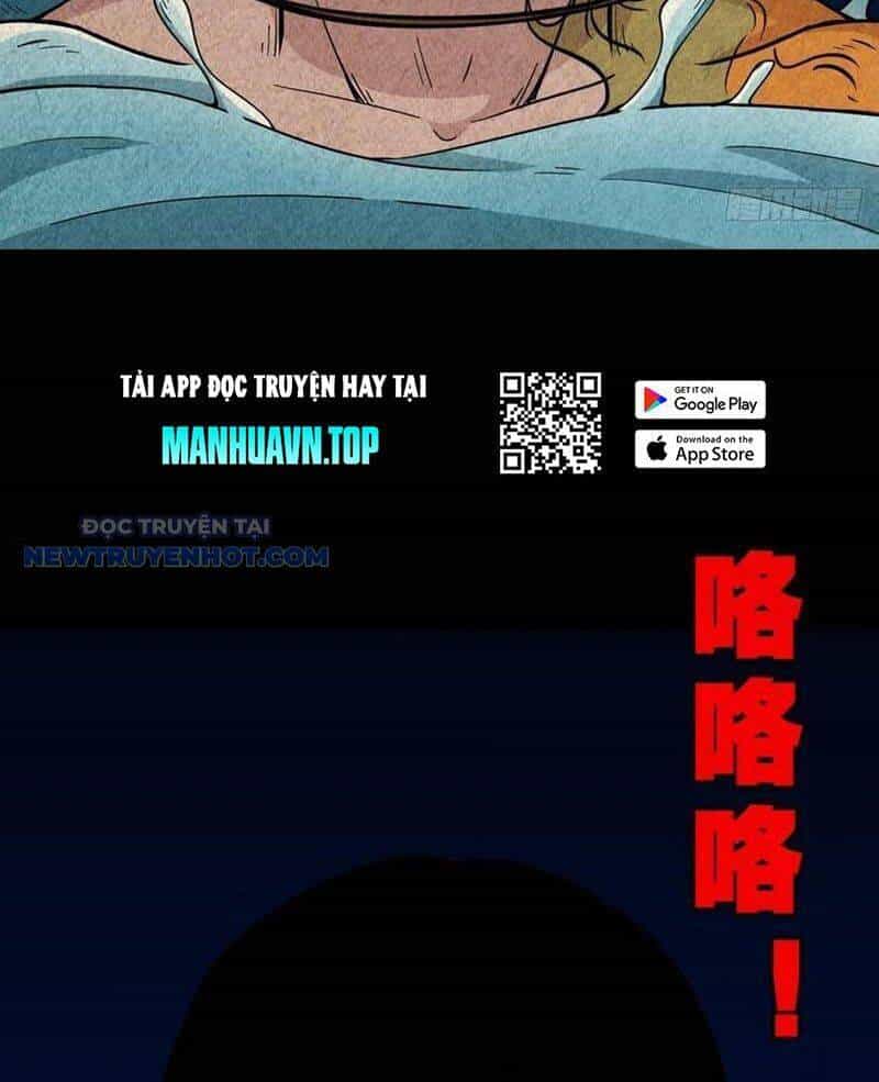 Đấu Yếm Thần - Chương 31 - ảnh 48
