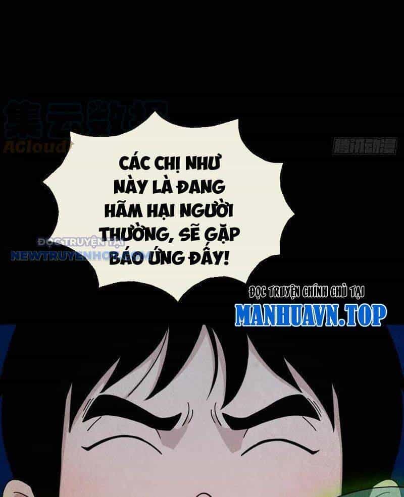 Đấu Yếm Thần - Chương 31 - ảnh 56
