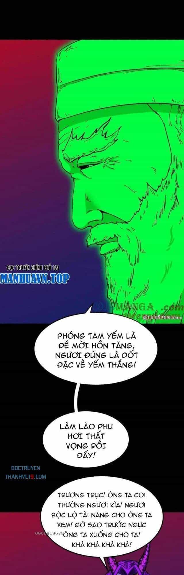 Đấu Yếm Thần - Chương 312 - ảnh 2