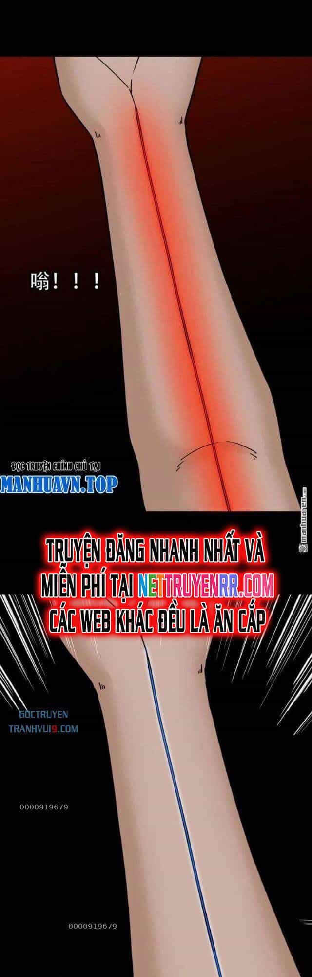 Đấu Yếm Thần - Chương 317 - ảnh 2