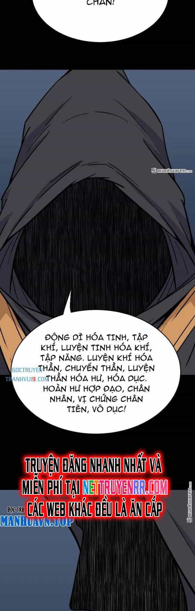 Đấu Yếm Thần - Chương 317 - ảnh 20