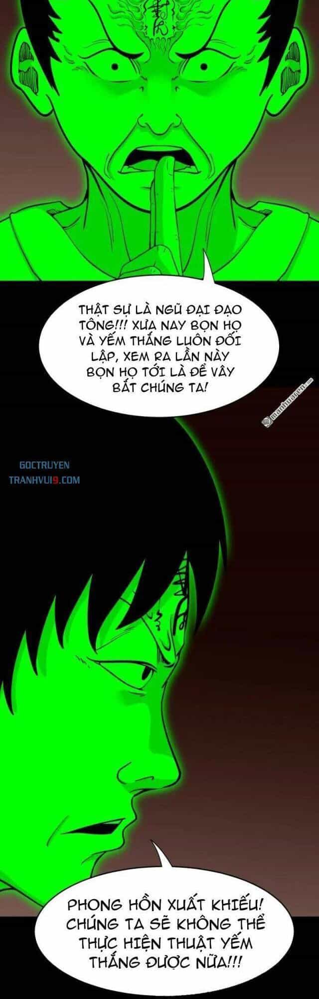 Đấu Yếm Thần - Chương 317 - ảnh 29
