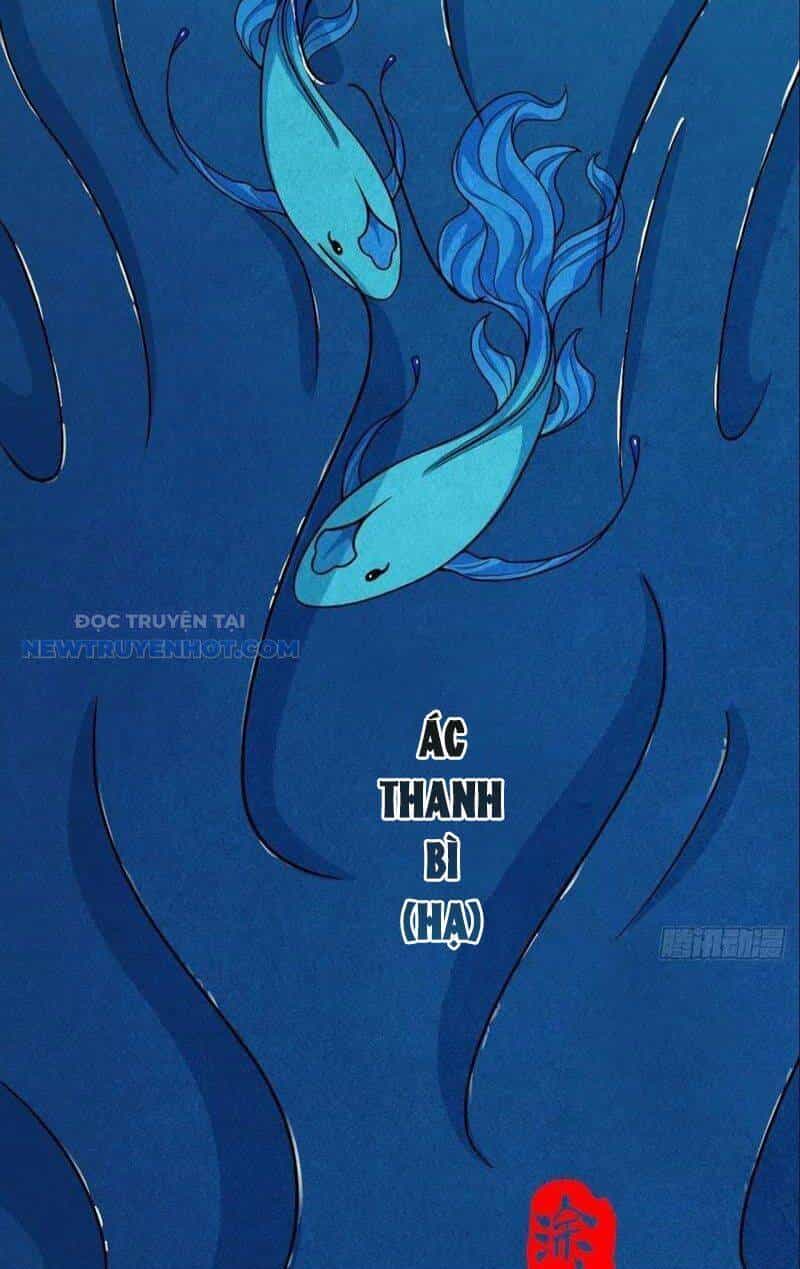 Đấu Yếm Thần - Chương 32 - ảnh 3