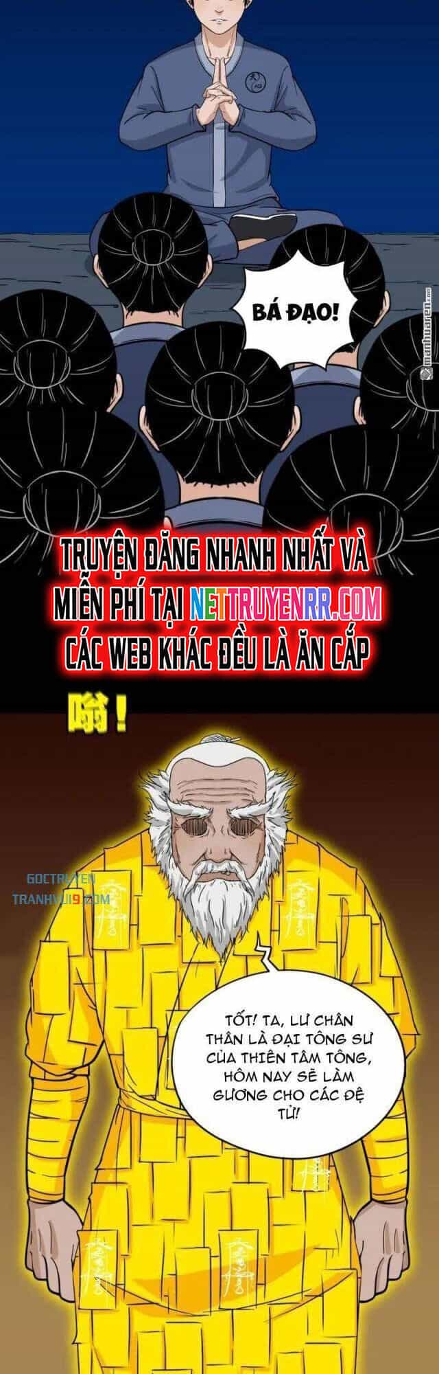 Đấu Yếm Thần - Chương 320 - ảnh 11
