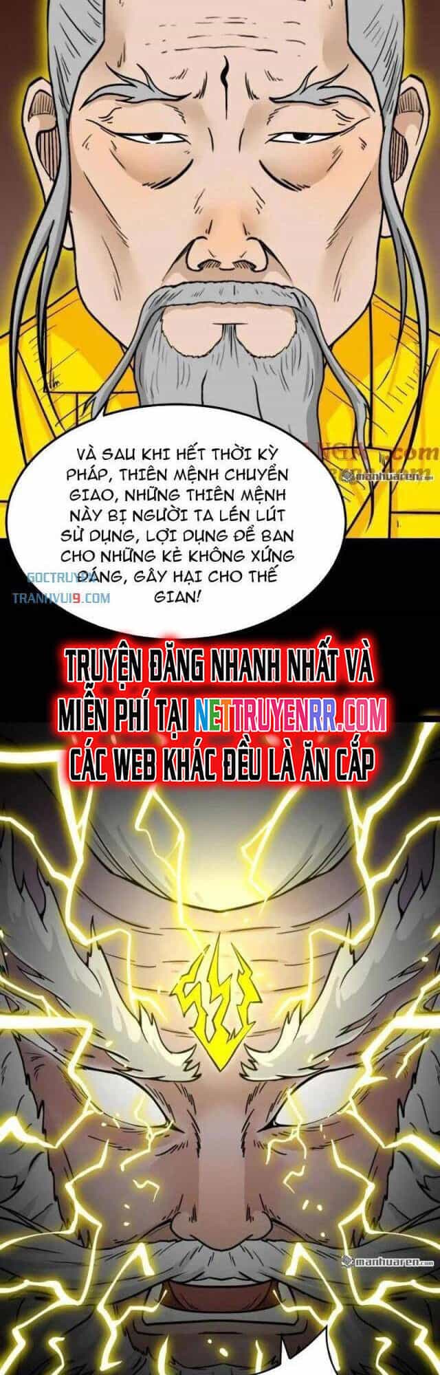 Đấu Yếm Thần - Chương 320 - ảnh 23
