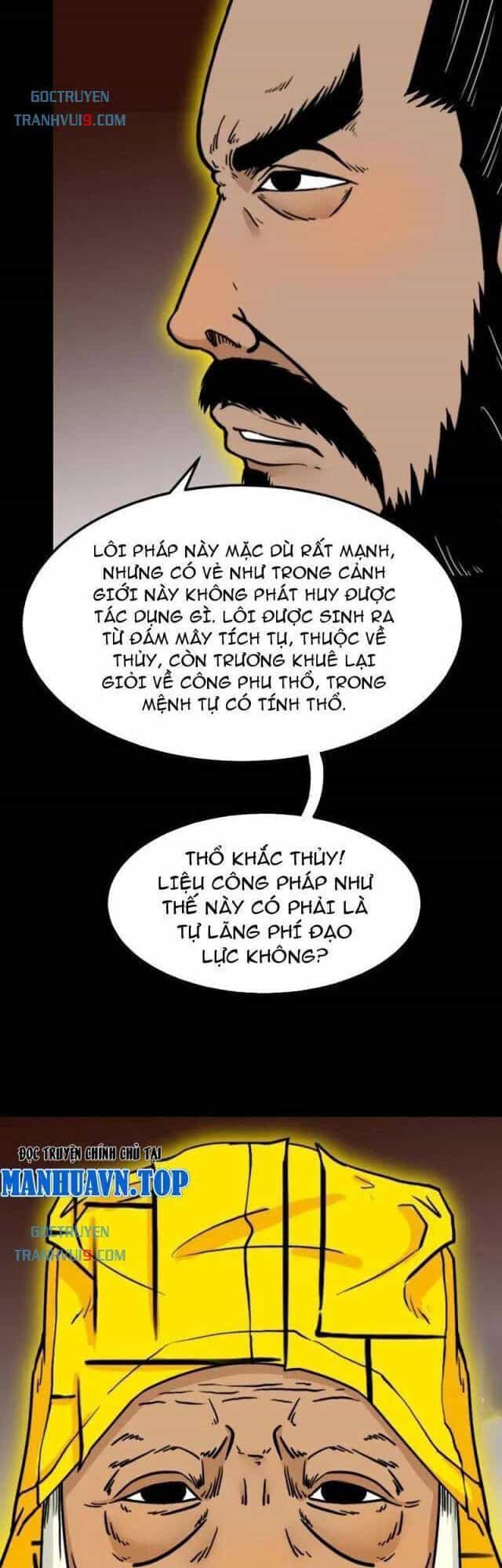 Đấu Yếm Thần - Chương 320 - ảnh 27