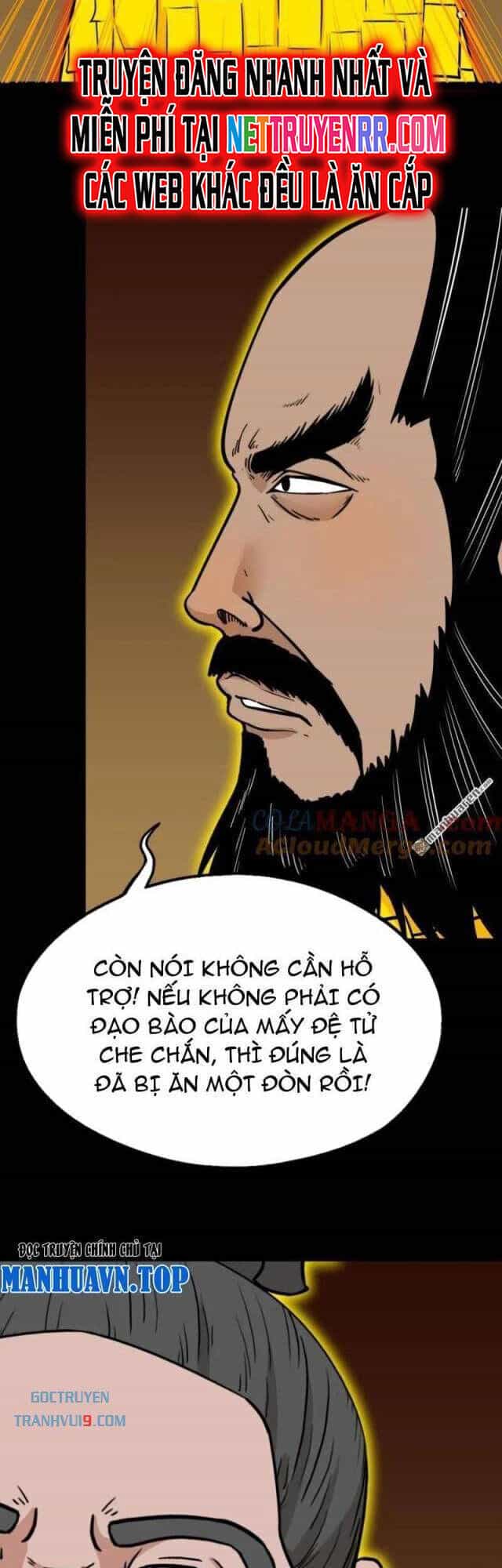 Đấu Yếm Thần - Chương 321 - ảnh 21