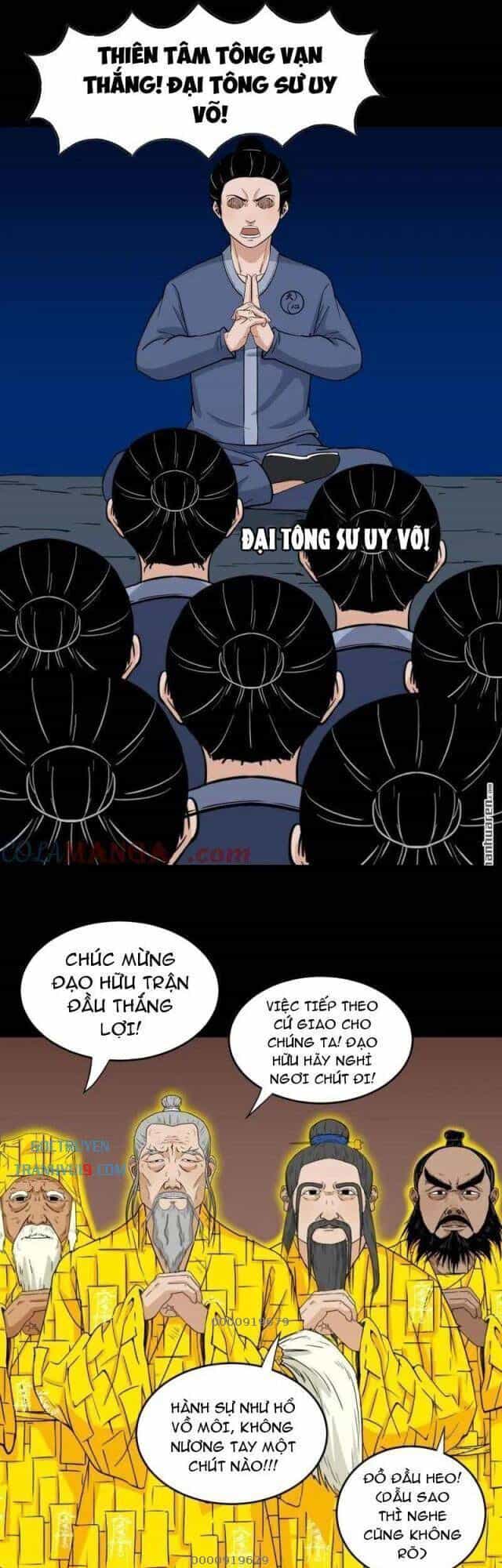 Đấu Yếm Thần - Chương 323 - ảnh 2