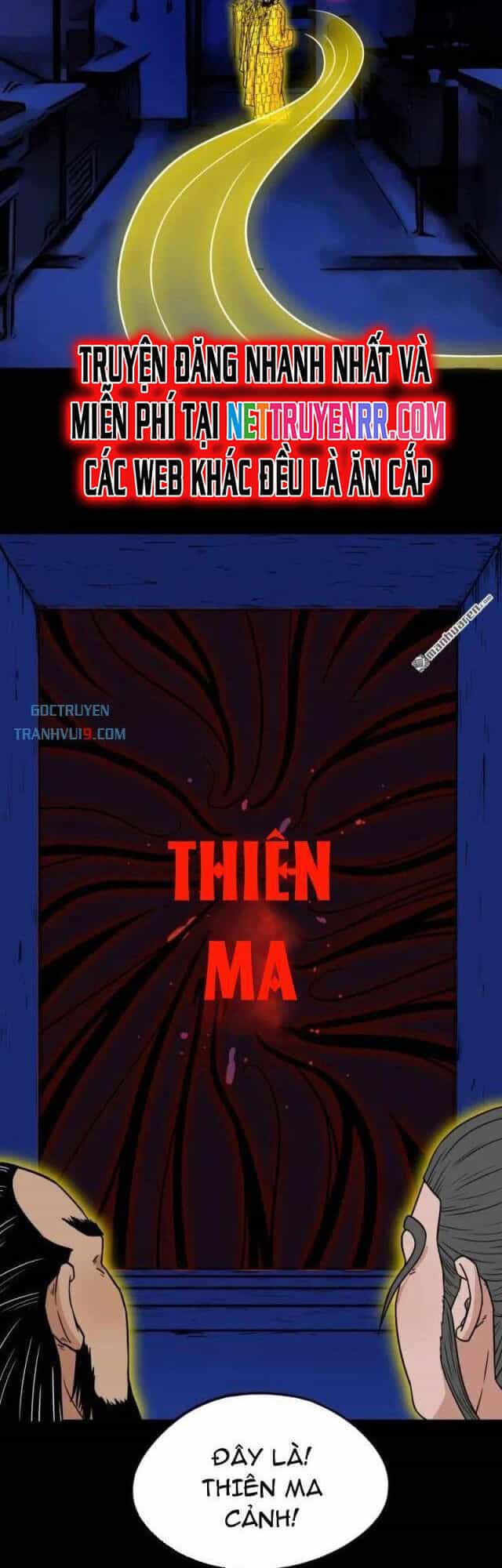 Đấu Yếm Thần - Chương 323 - ảnh 29