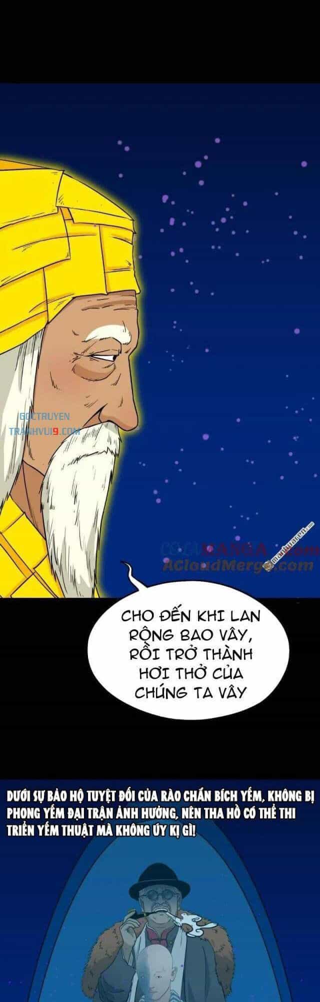 Đấu Yếm Thần - Chương 324 - ảnh 26