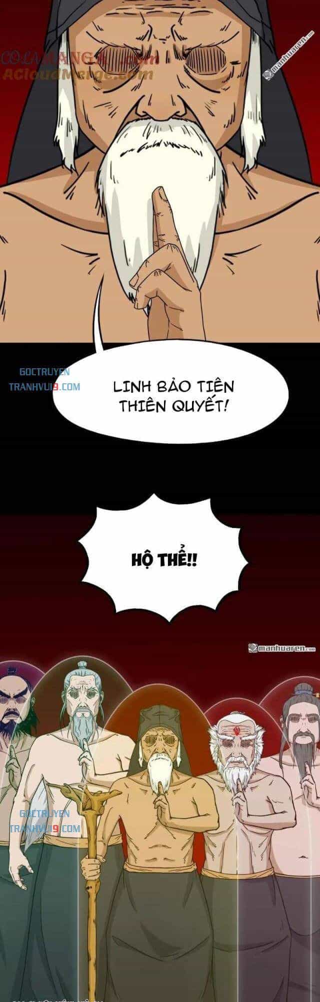 Đấu Yếm Thần - Chương 325 - ảnh 13