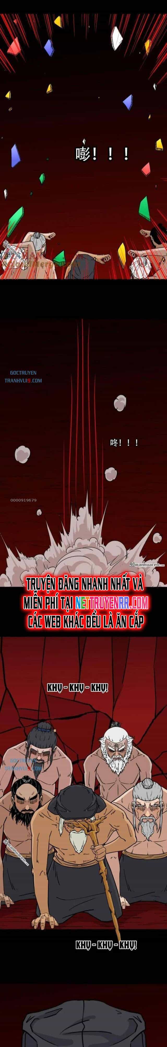 Đấu Yếm Thần - Chương 326 - ảnh 2
