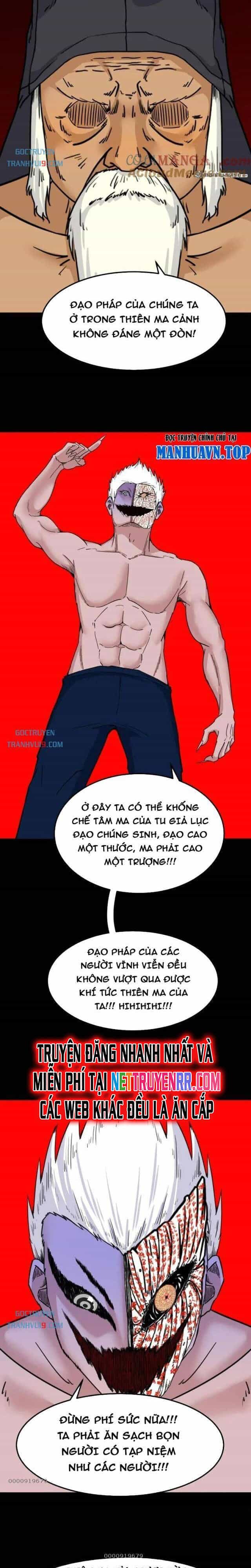 Đấu Yếm Thần - Chương 326 - ảnh 3