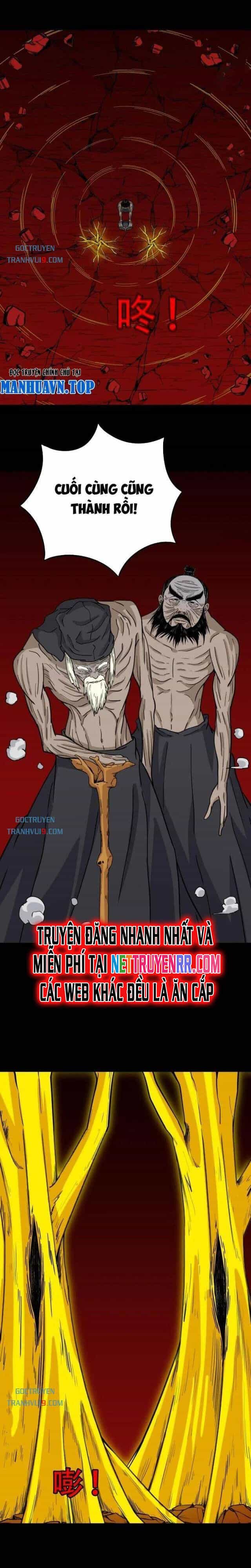 Đấu Yếm Thần - Chương 327 - ảnh 14