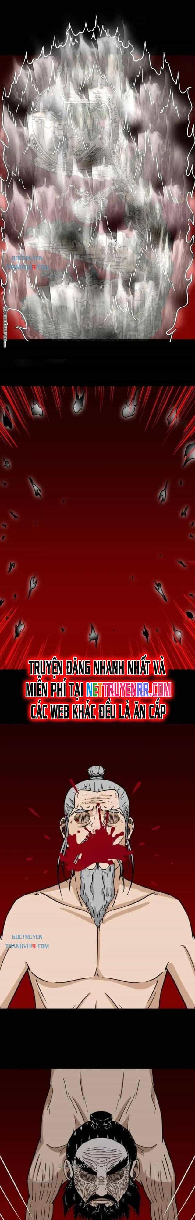 Đấu Yếm Thần - Chương 328 - ảnh 4