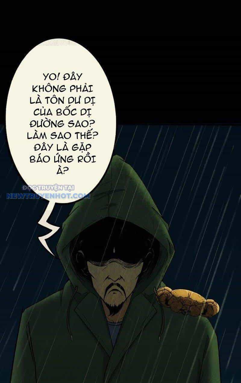 Đấu Yếm Thần - Chương 33 - ảnh 11
