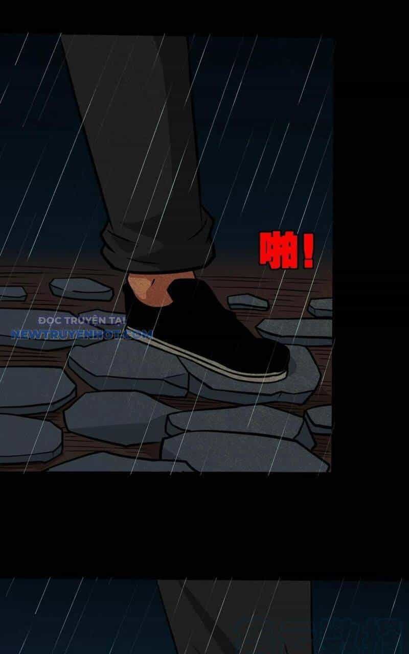 Đấu Yếm Thần - Chương 33 - ảnh 29