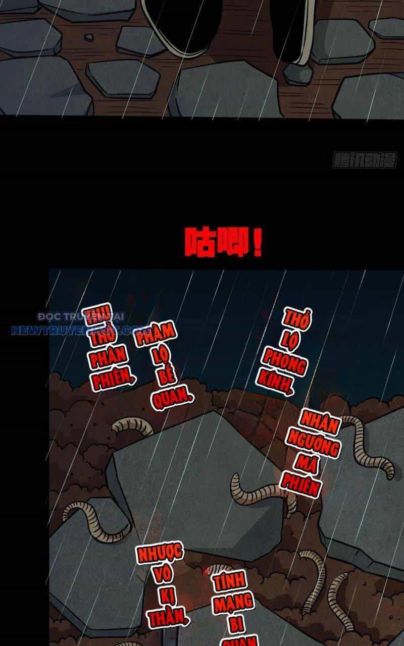 Đấu Yếm Thần - Chương 33 - ảnh 32
