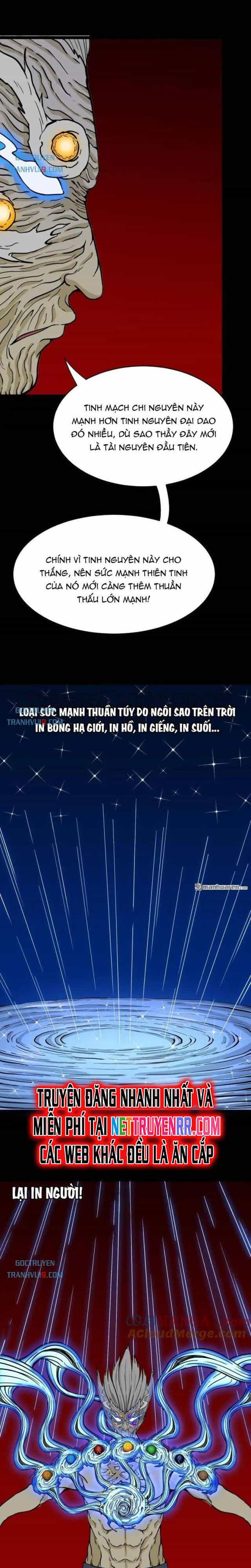 Đấu Yếm Thần - Chương 330 - ảnh 4
