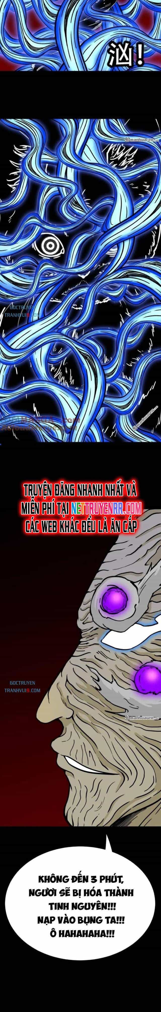 Đấu Yếm Thần - Chương 330 - ảnh 7