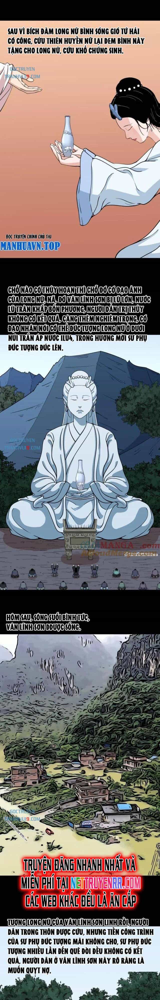 Đấu Yếm Thần - Chương 332 - ảnh 6