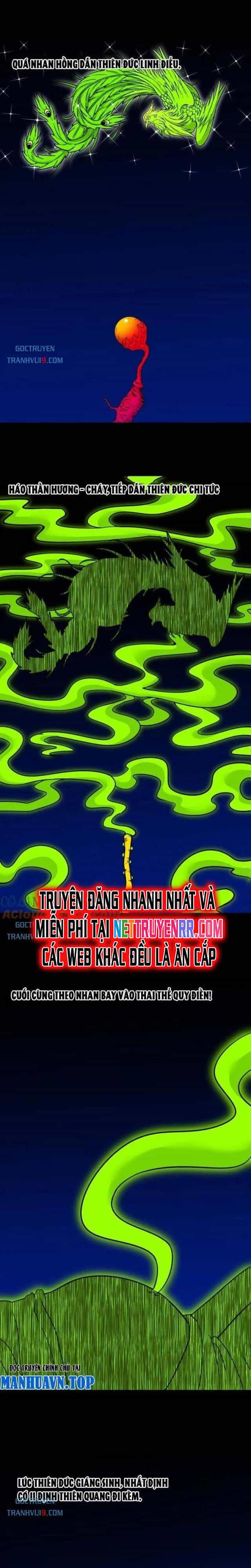 Đấu Yếm Thần - Chương 334 - ảnh 11
