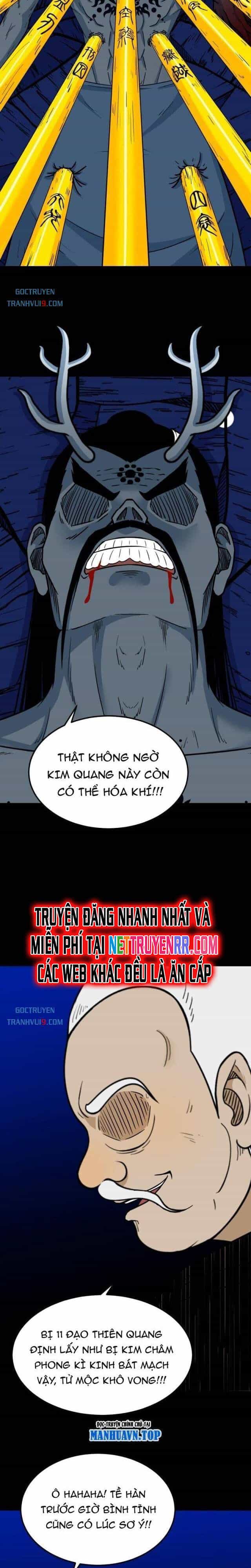 Đấu Yếm Thần - Chương 335 - ảnh 6
