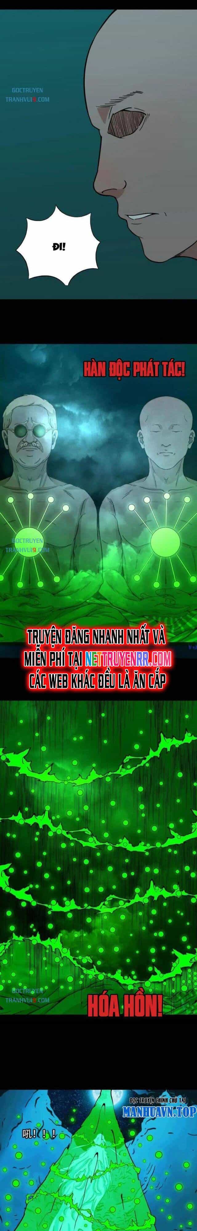Đấu Yếm Thần - Chương 336 - ảnh 14