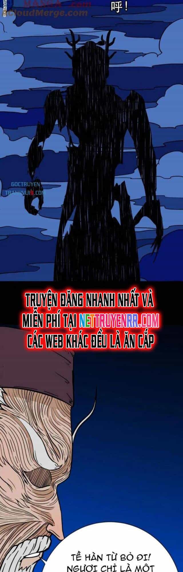 Đấu Yếm Thần - Chương 338 - ảnh 24