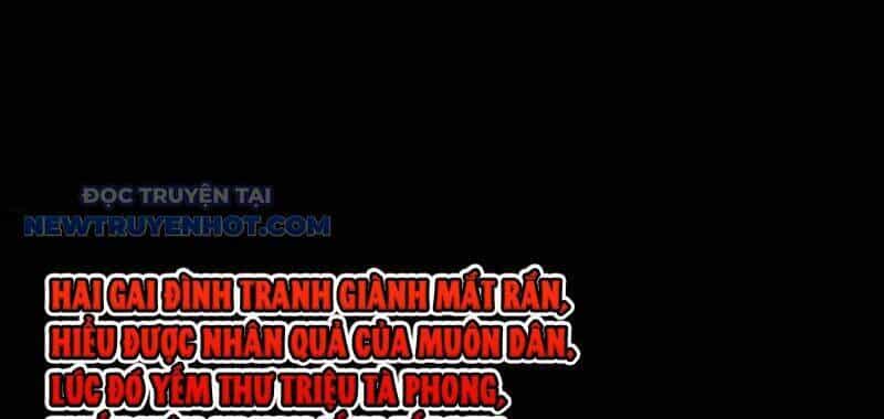 Đấu Yếm Thần - Chương 34 - ảnh 75