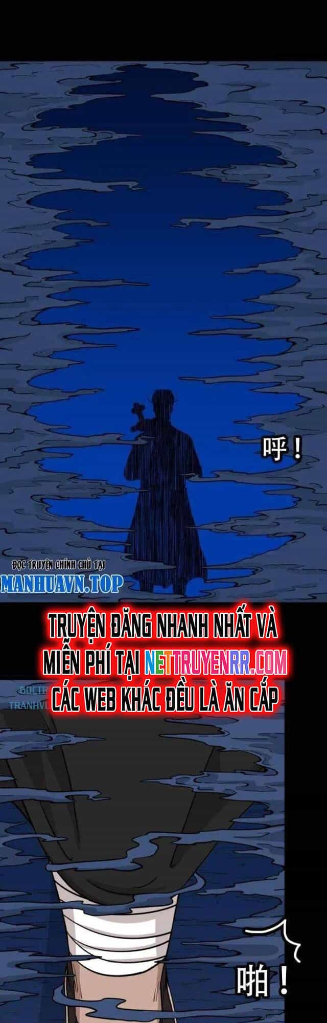 Đấu Yếm Thần - Chương 340 - ảnh 22
