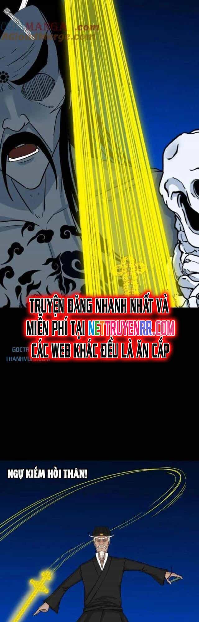 Đấu Yếm Thần - Chương 340 - ảnh 30