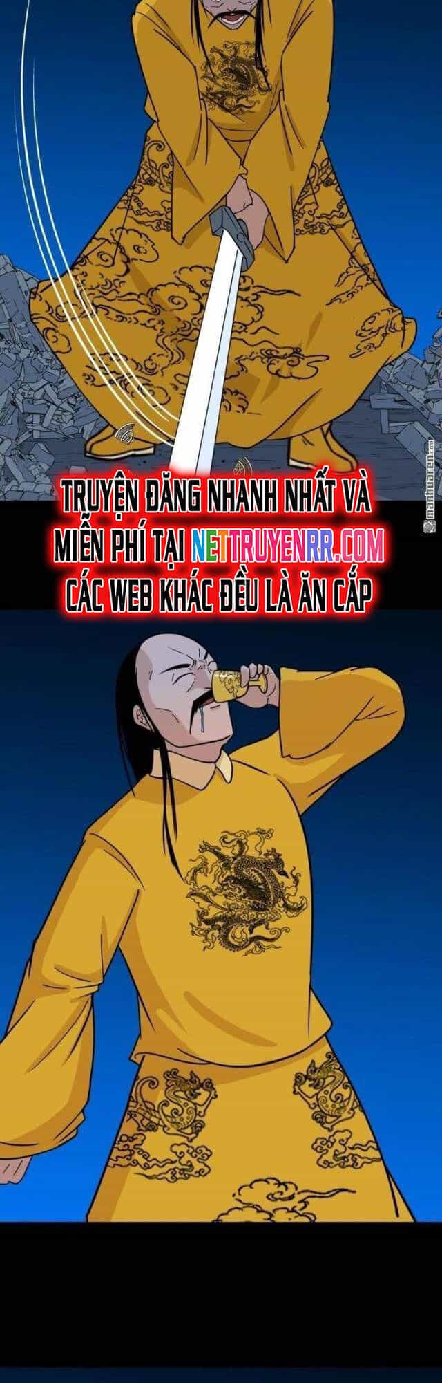 Đấu Yếm Thần - Chương 341 - ảnh 31