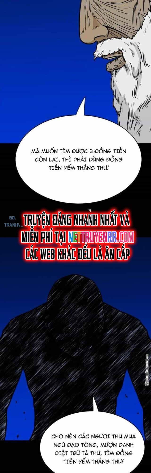 Đấu Yếm Thần - Chương 341 - ảnh 34
