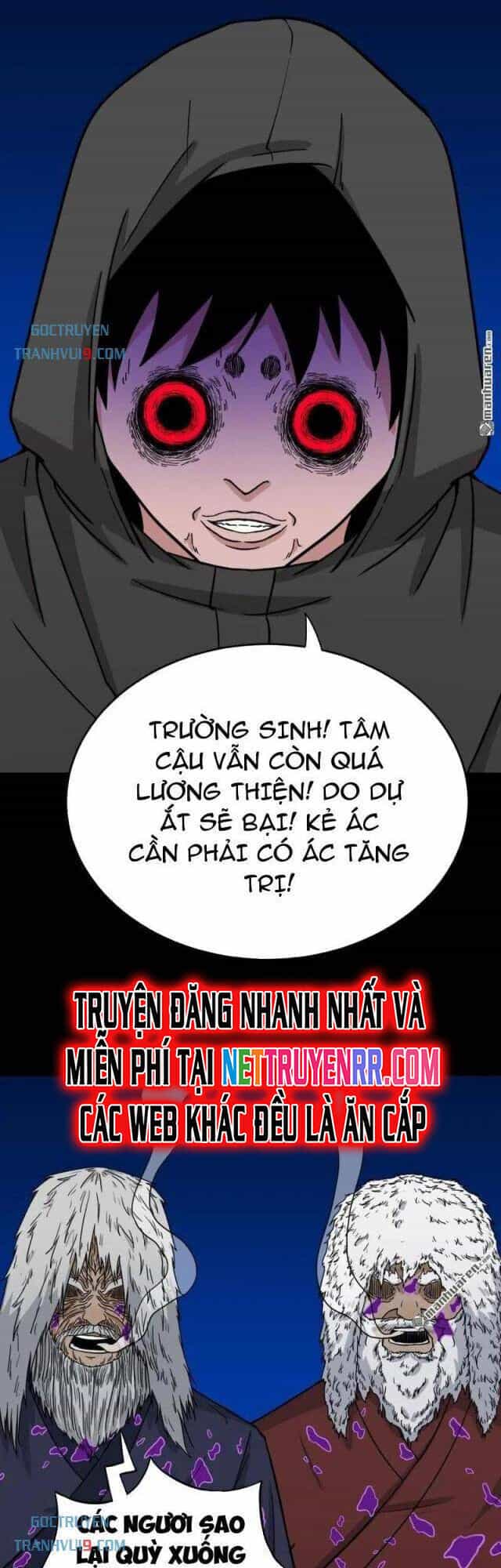 Đấu Yếm Thần - Chương 346 - ảnh 20