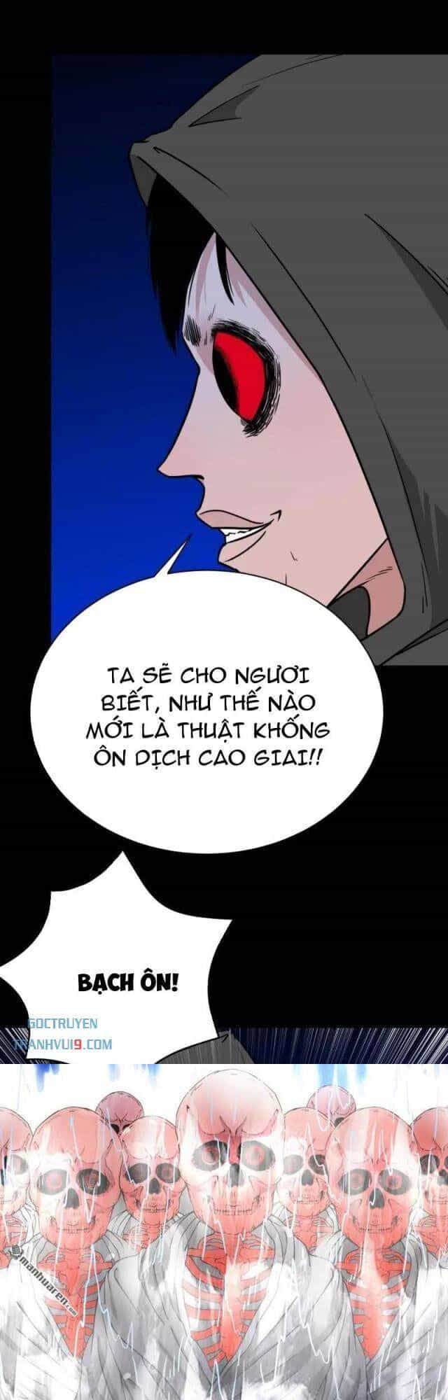 Đấu Yếm Thần - Chương 347 - ảnh 2