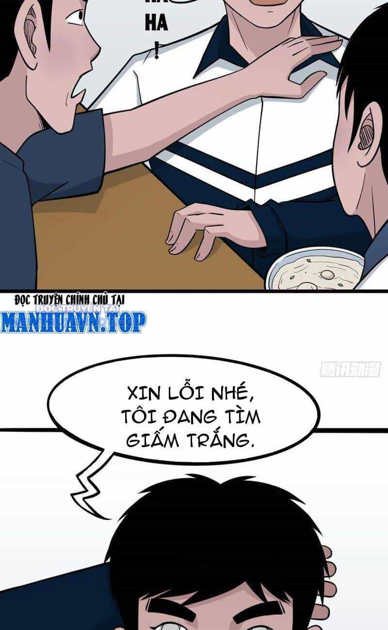Đấu Yếm Thần - Chương 35 - ảnh 46