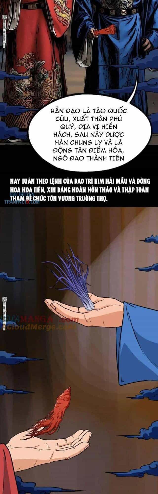 Đấu Yếm Thần - Chương 351 - ảnh 36