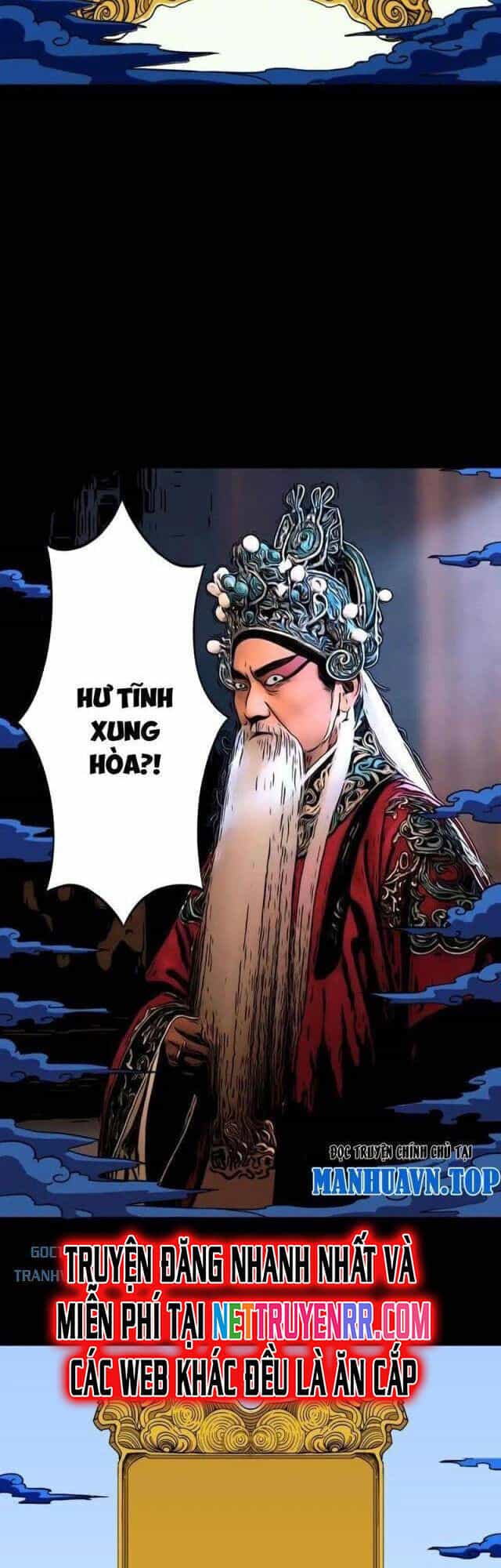 Đấu Yếm Thần - Chương 352 - ảnh 18
