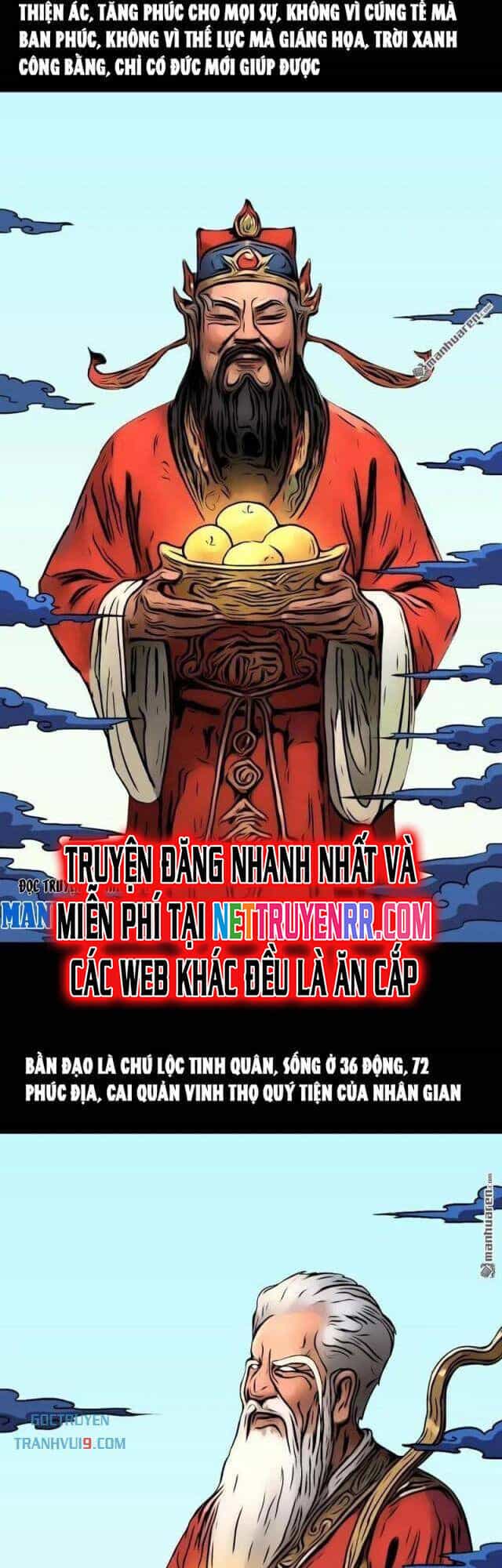 Đấu Yếm Thần - Chương 352 - ảnh 8