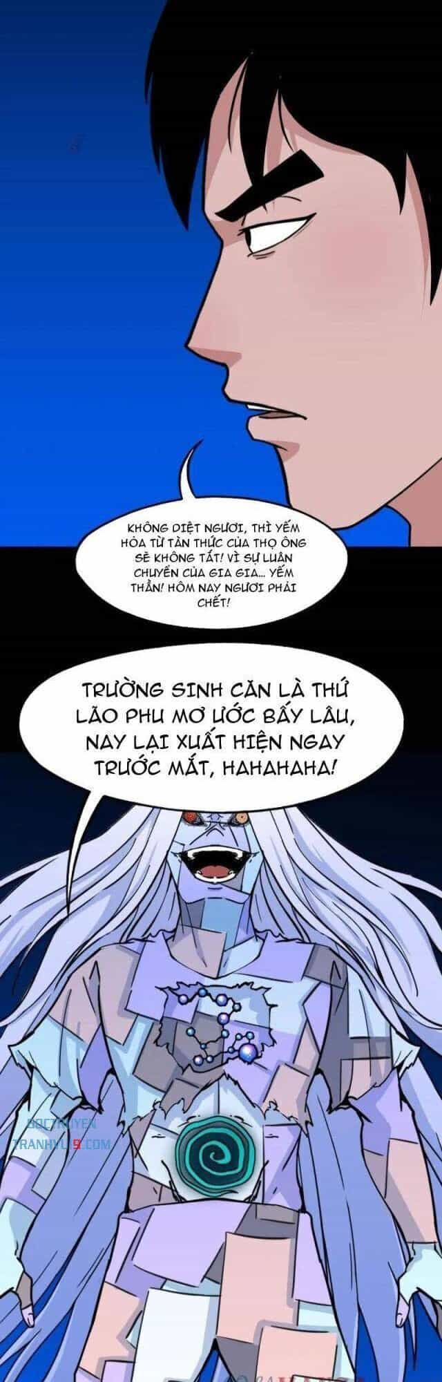 Đấu Yếm Thần - Chương 355 - ảnh 21