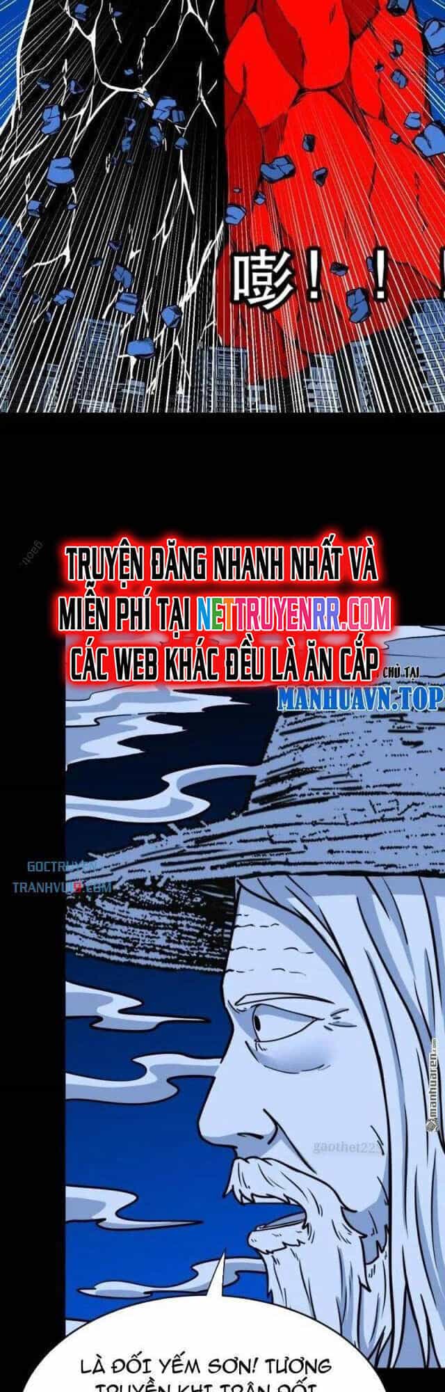 Đấu Yếm Thần - Chương 355 - ảnh 34